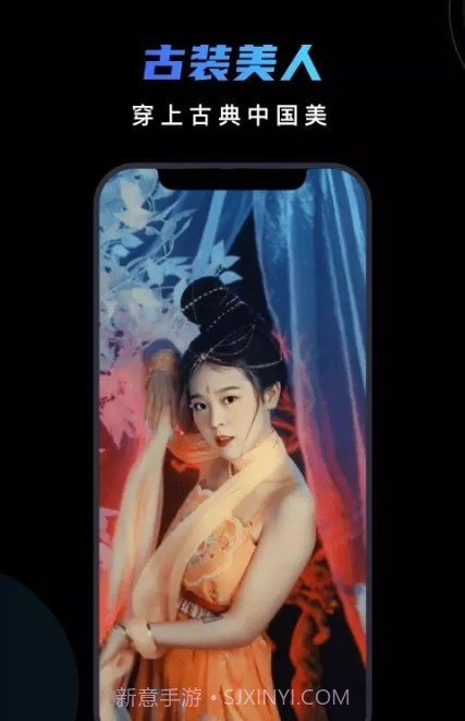 脸宝图片编辑截图1 脸宝图片编辑截图1