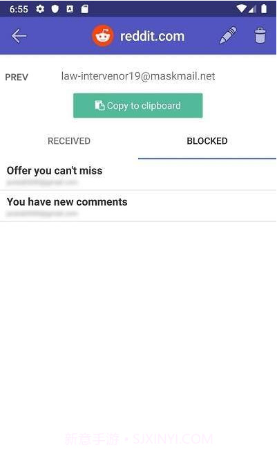 AnoneMail APP截图3 AnoneMail APP截图3