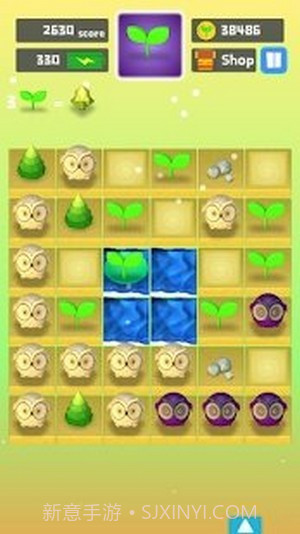 合并连接村庄截图1