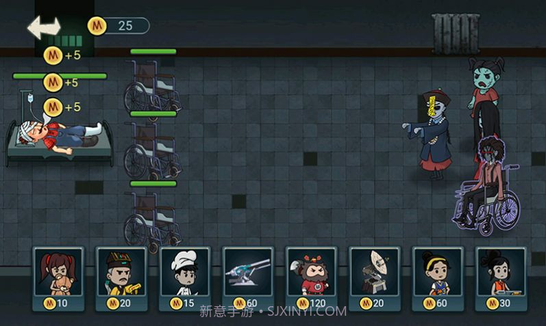 猛鬼猎杀者截图3 猛鬼猎杀者截图3