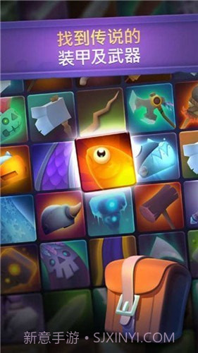 不休骑士2免谷歌版截图1 不休骑士2免谷歌版截图1