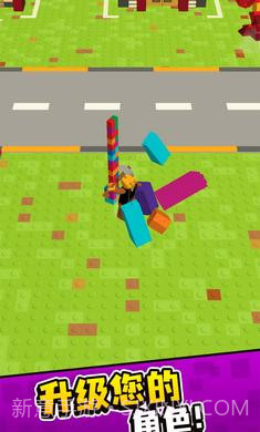 乐高指挥官截图3