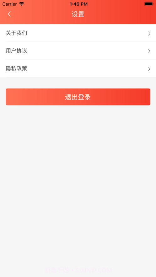 启牛精灵截图1 启牛精灵截图1