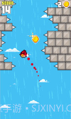 必须向上截图2 必须向上截图2