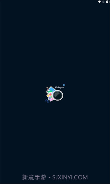 Quisquee照片编辑器截图1 Quisquee照片编辑器截图1
