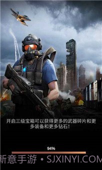 突击荣耀截图2 突击荣耀截图2