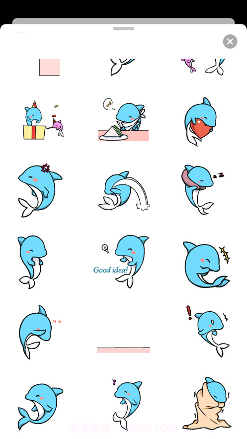 AnimatedBlueDolphinSticker截图3 AnimatedBlueDolphinSticker截图3