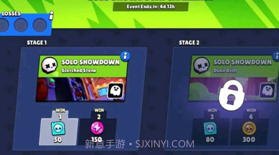 小队破坏者截图3 小队破坏者截图3