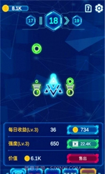 消除病毒大战截图2 消除病毒大战截图2