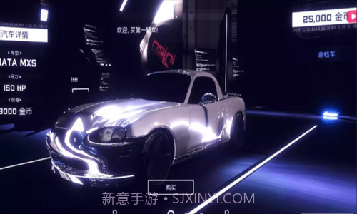 赛博朋克世界截图1