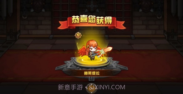 花样联盟截图4 花样联盟截图4