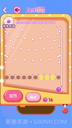 疯狂跳弹球截图2