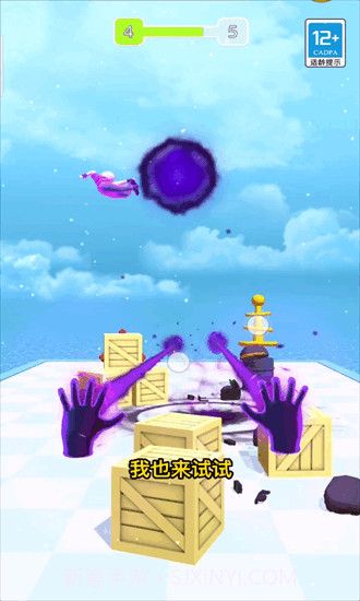 元素毁灭模拟器截图1 元素毁灭模拟器截图1