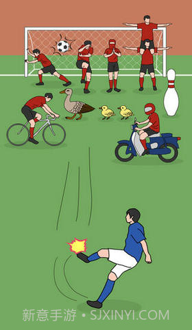 奇怪的任意球截图1