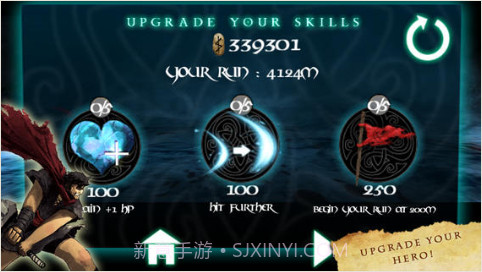 暗黑守护者截图5 暗黑守护者截图5