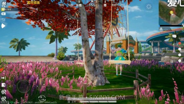 有手就行画质助手截图2 有手就行画质助手截图2