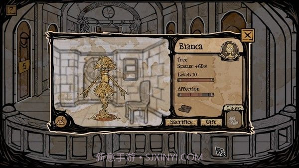 我的可爱女儿截图3 我的可爱女儿截图3