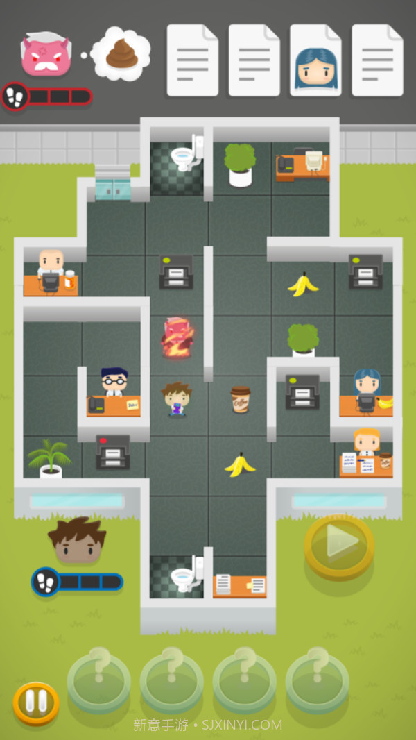 员工斗老板app截图5 员工斗老板app截图5