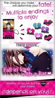 说慌的男人截图2 说慌的男人截图2