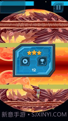 光之音截图2 光之音截图2