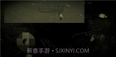 熊出没觉醒英雄截图1