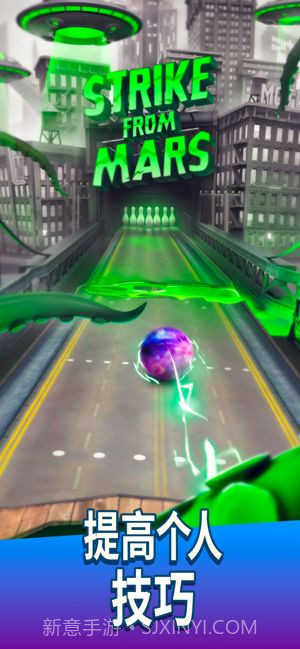 Bowling Crew截图5 Bowling Crew截图5