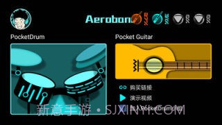 AeroBand截图1 AeroBand截图1