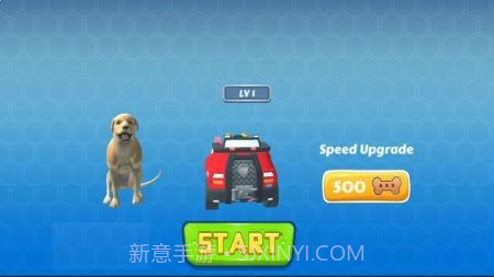 汪汪队变变变截图4