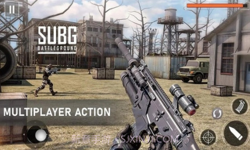 特种部队战场截图1