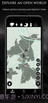 彻头彻尾截图4 彻头彻尾截图4