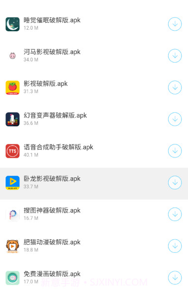 旺财资源库截图4 旺财资源库截图4