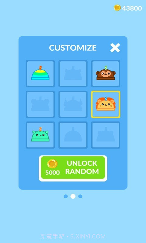 我的果汁奶茶店截图3 我的果汁奶茶店截图3