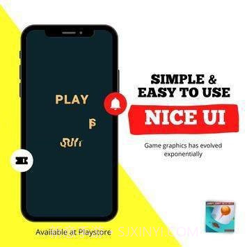 跳跃螺旋塔截图3