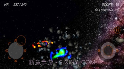星球进化论截图4