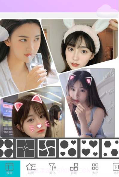 POPI拍摄美化截图3