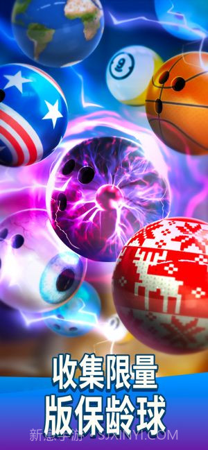 Bowling Crew截图3 Bowling Crew截图3