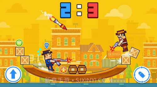 像素战争枪手截图1 像素战争枪手截图1