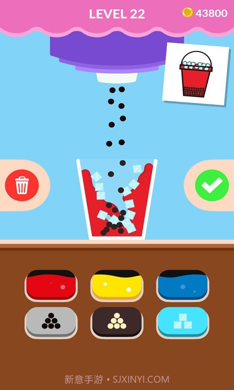 我的果汁奶茶店截图2 我的果汁奶茶店截图2