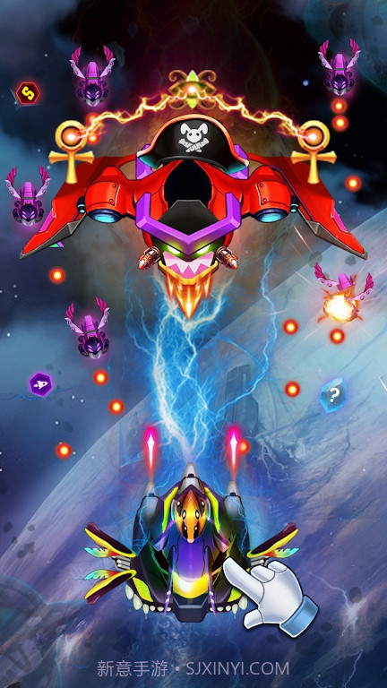 银河帝国太空射击截图1