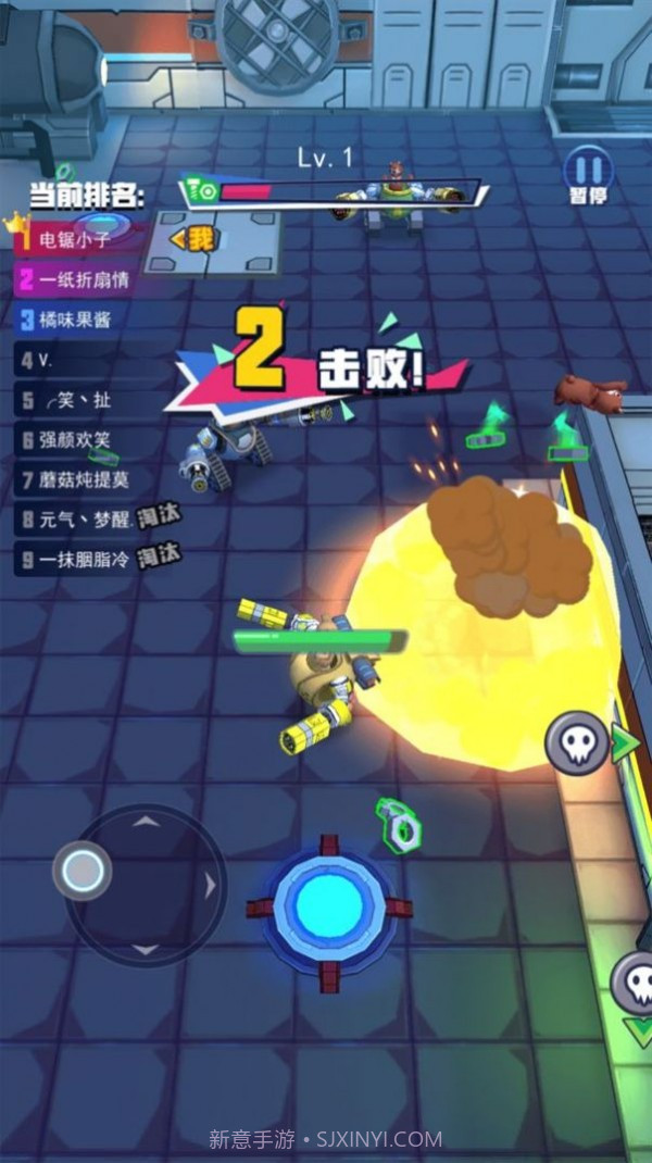 电锯大乱斗之超级机甲截图1