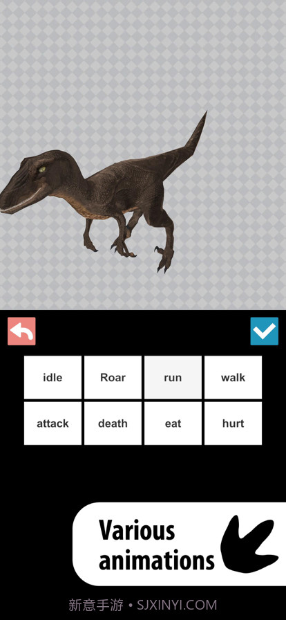 恐龙3D参考截图3 恐龙3D参考截图3