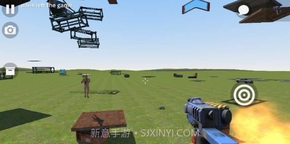 超级沙盒模拟器截图1