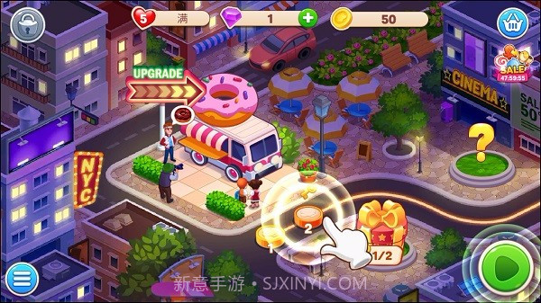 烹饪梦想天堂截图1 烹饪梦想天堂截图1