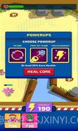 承担防御截图3 承担防御截图3