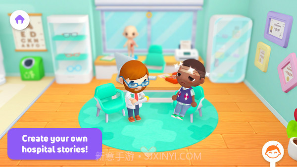 中心医院故事免费截图3 中心医院故事免费截图3