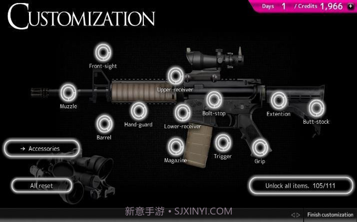 枪械定制模拟器中文版截图1