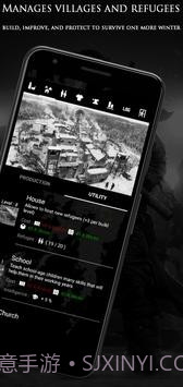 彻头彻尾截图3 彻头彻尾截图3