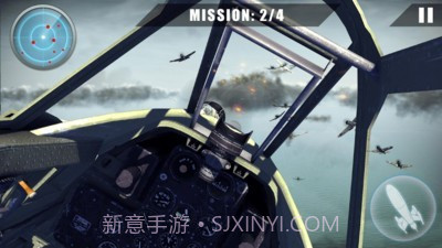 全面空战官网截图5 全面空战官网截图5