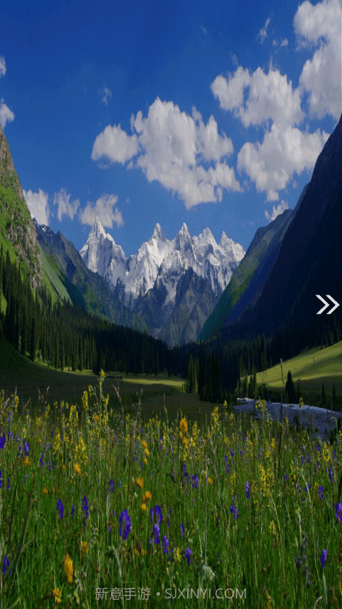 昭苏好地方截图2 昭苏好地方截图2