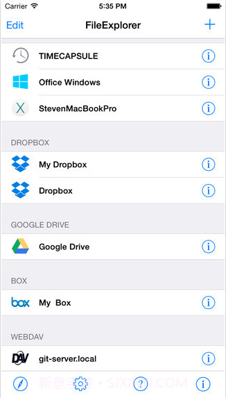 文件浏览器截图1